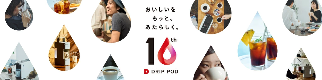 Drip Pod Image